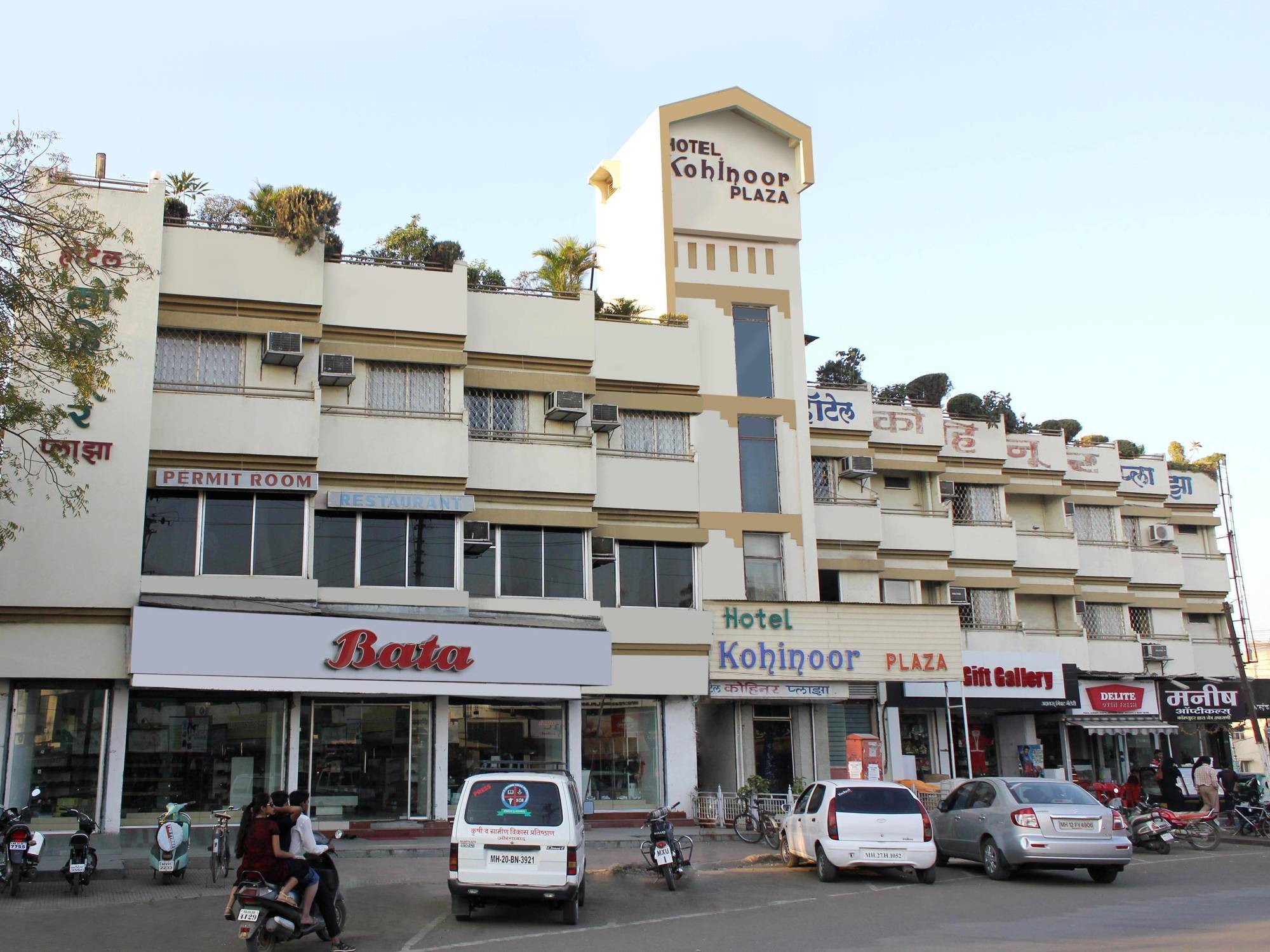 Hotel Kohinoor Plaza Aurangabad  Zewnętrze zdjęcie